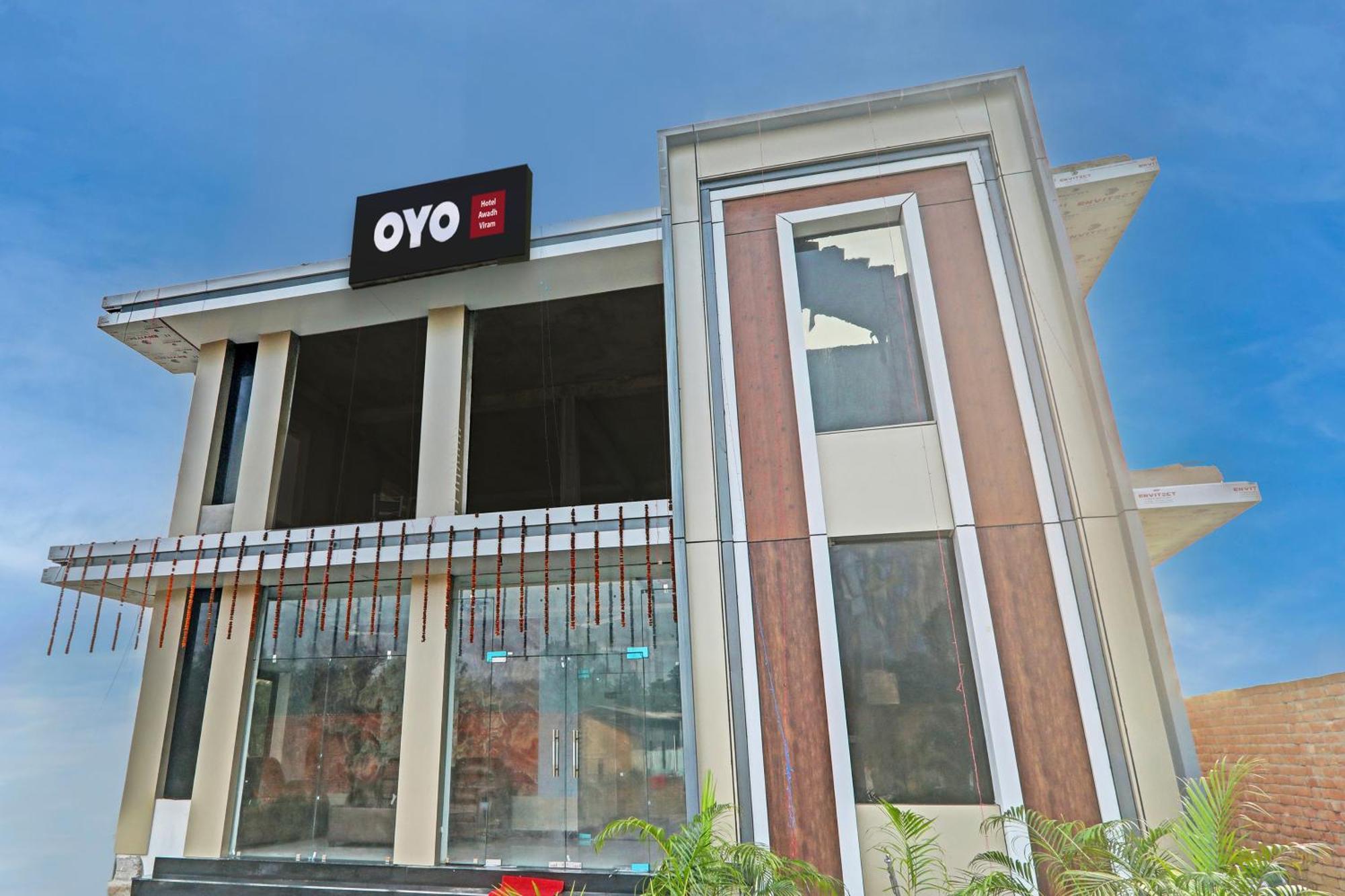 Hotel O Awadh International Bela Pratapgarh Экстерьер фото